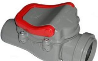 Вакуумный клапан для канализационной системы: назначение, устройство, правила установки Как проверяется герметичность